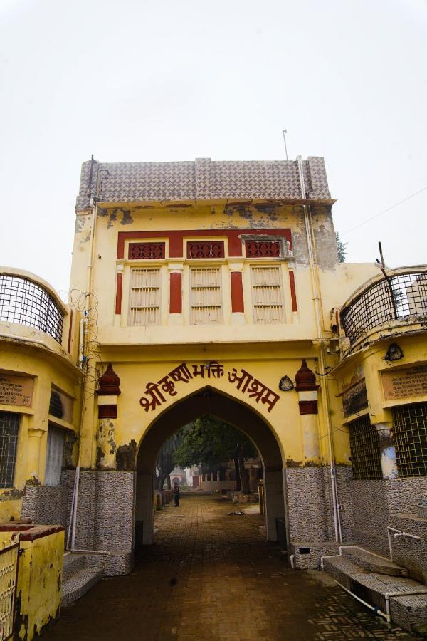 Vrindāvan Shree Krishna Bhakti Ashram酒店 外观 照片